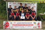 20170709_ffhaeusling_1.jpg